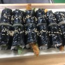 김밥마시꼬마
