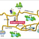 훼미리오락실 이미지