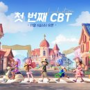 스포츠타운길 이미지