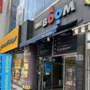 카페502호