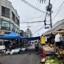 금촌전통시장 티스토리