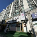 목동세계로약국 이미지