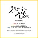 주식회사 프로젝트문 이미지