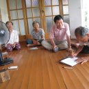 가남경로당 이미지