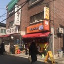 정릉51 이미지