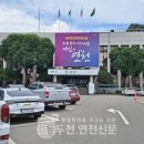 군남축산 이미지