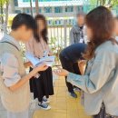 [과천지식정보타운 유투엠 수학학원] 26년도 1학기 1차 지필평가 후기