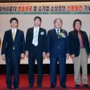 (주)한국경제신문사