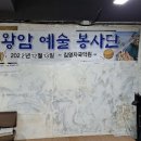 01-89 동구 이미지