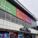 키덜트신(Kidult Shin) | [천안 가볼만한곳] 없는 게 없는 쇼핑 천국! 천안 오피스토이몰 방문기