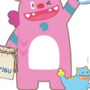 아리수로 이미지