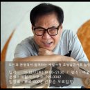 제주 장미여관 이미지