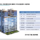 클래식 타워 이미지