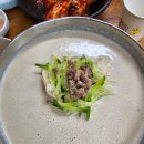금성식당 - 김제시 검산택지5길 51 | 극치 콩국수와 야들야들 수육이 예술인 '금성식당' 내돈내산 솔직후기(feat.장수풍뎅이, 사슴벌레)