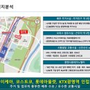 도보무역 이미지