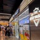 체크메이트 | 쉽게 구한 라부부 체크메이트 코엑스 팝마트 구매 꿀팁 후기