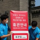 민속노래연습장 이미지