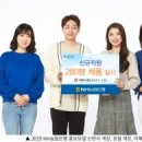 주식회사 아이엠스틸 화이트페이퍼
