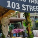 지도로103번길 이미지