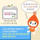 상현약국 이미지