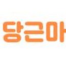 당근맨