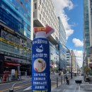 수산마켓 이미지