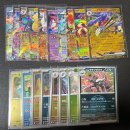 서리풀3길 20-5 (1) | 【포켓몬카드】 하이클래스팩 MEGA 「메가 드림ex」 20팩 +1박스 개봉후기(5번째)