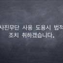 에덴치과기공소 이미지