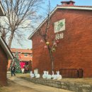 용산마을회관 | 용산공원 크리스마스 빌리지 포토존 미국 동네 감성 뿜뿜