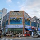아우름플러스영수학원 | 김해율하수학학원 아우름영수학원 신학기 입학상담 다녀온 후기, 율하 원조 학원의 탄탄한 커리큘럼