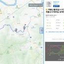 금강대학교(신원사방면) 네이버블로그