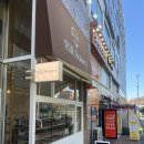 (주)한결11 | 내돈내산 시흥 능곡역 한결베이커리 두바이쫀득쿠키 능곡동 두쫀쿠 후기