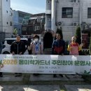 미락 이미지