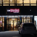 통영엔해물