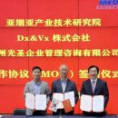 맘헬스케어 이미지