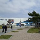 울진 국립해양과학관 티스토리