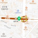 홍대삼거리공인중개사사무소 이미지