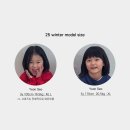 미미언니 이미지