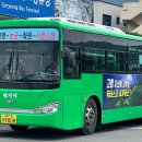 내곡1리 이미지