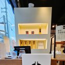 풍국면영주점
