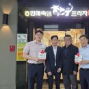 삼계축협가야지점 이미지