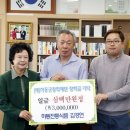 하동식품 이미지