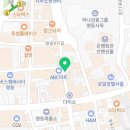 휴베이스하이약국 이미지