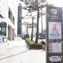 호텔 스카이파크 센트럴 명동점 이미지