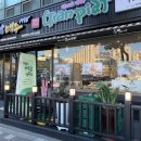 그랑피아프