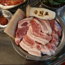 김포연탄집 네이버블로그