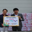 안성사랑지역아동센터 이미지