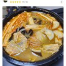 도화마라탕