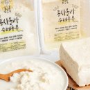 국산1길 이미지