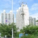대동주택아파트 이미지